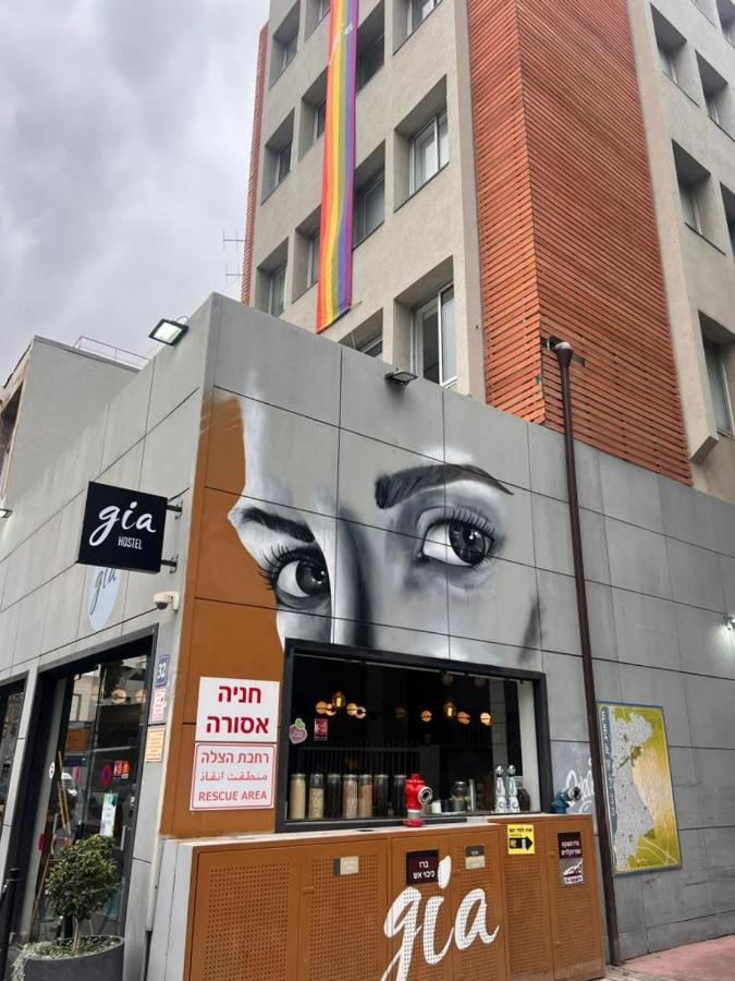 Gia Dormitory Vandrehjem Tel Aviv Eksteriør billede